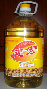5升一级大豆油