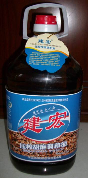 5升二级胡麻调和油